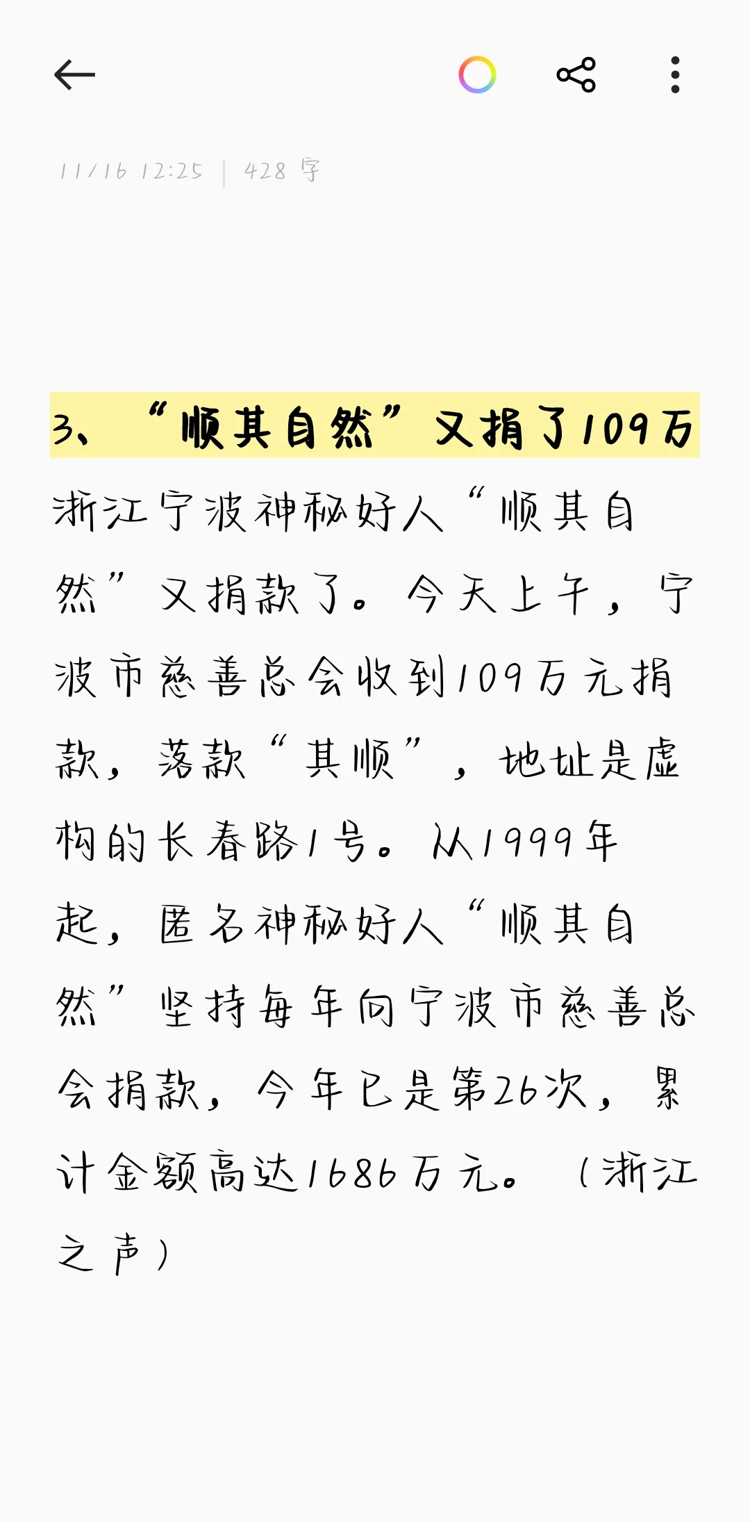 TFTP服务器入门：功能与配置详解_JCJ9
