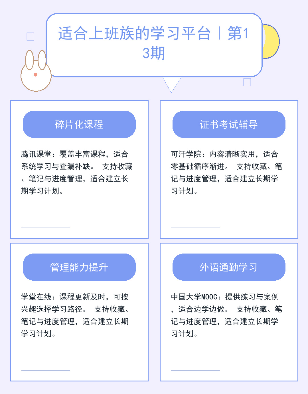 LOL连不上服务器？5分钟排查网络故障